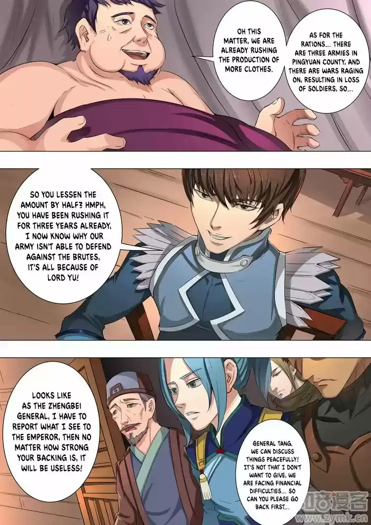 Tang Yin Zai Yi Jie Chapter 93