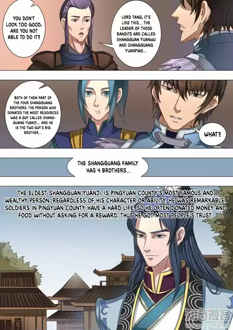 Tang Yin Zai Yi Jie Chapter 94