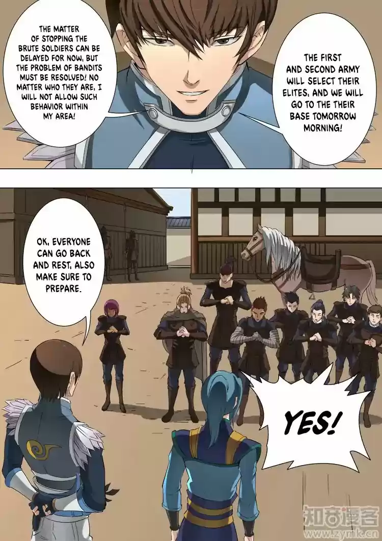 Tang Yin Zai Yi Jie Chapter 95