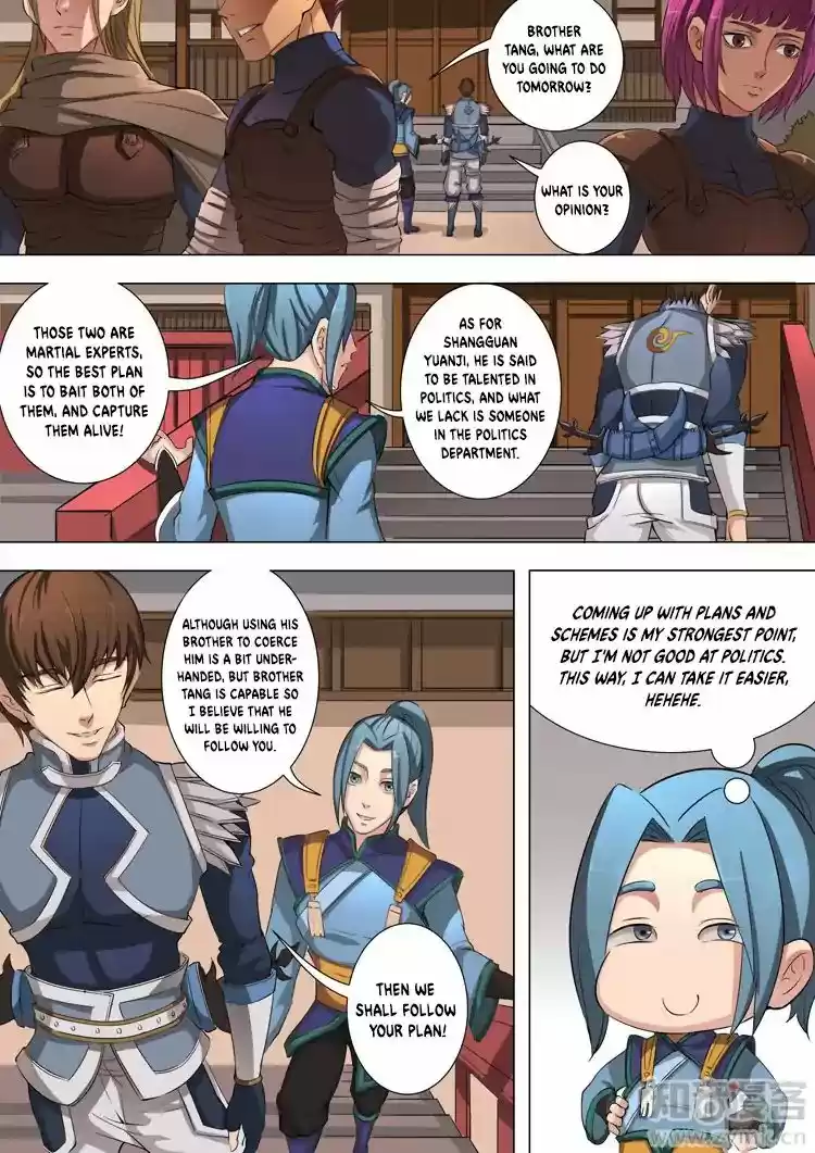 Tang Yin Zai Yi Jie Chapter 95