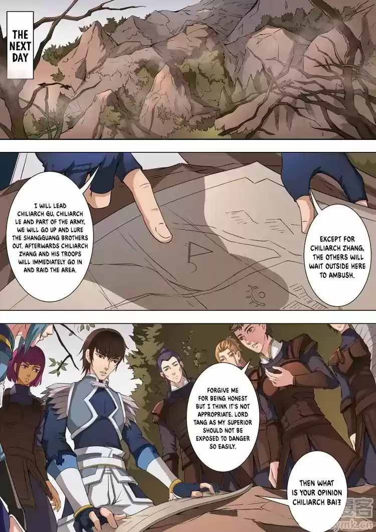 Tang Yin Zai Yi Jie Chapter 95