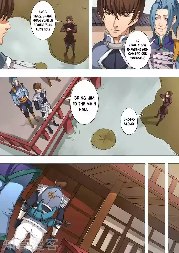 Tang Yin Zai Yi Jie Chapter 99