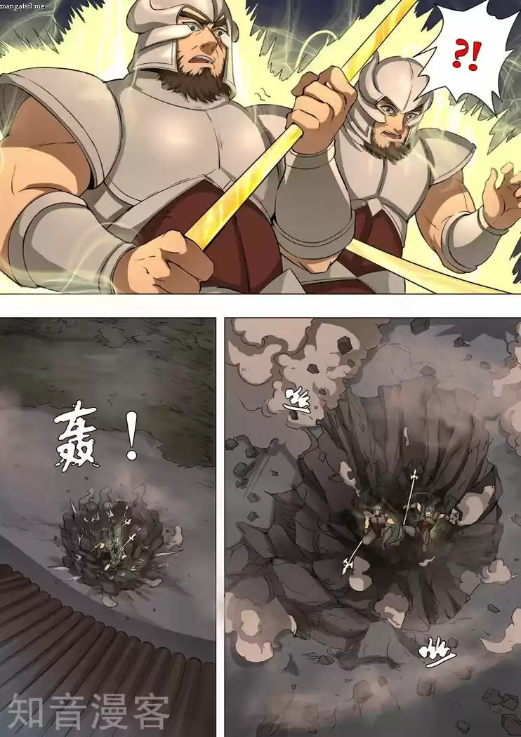 Tang Yin Zai Yi Jie Don's Adventure in Another World 45.3