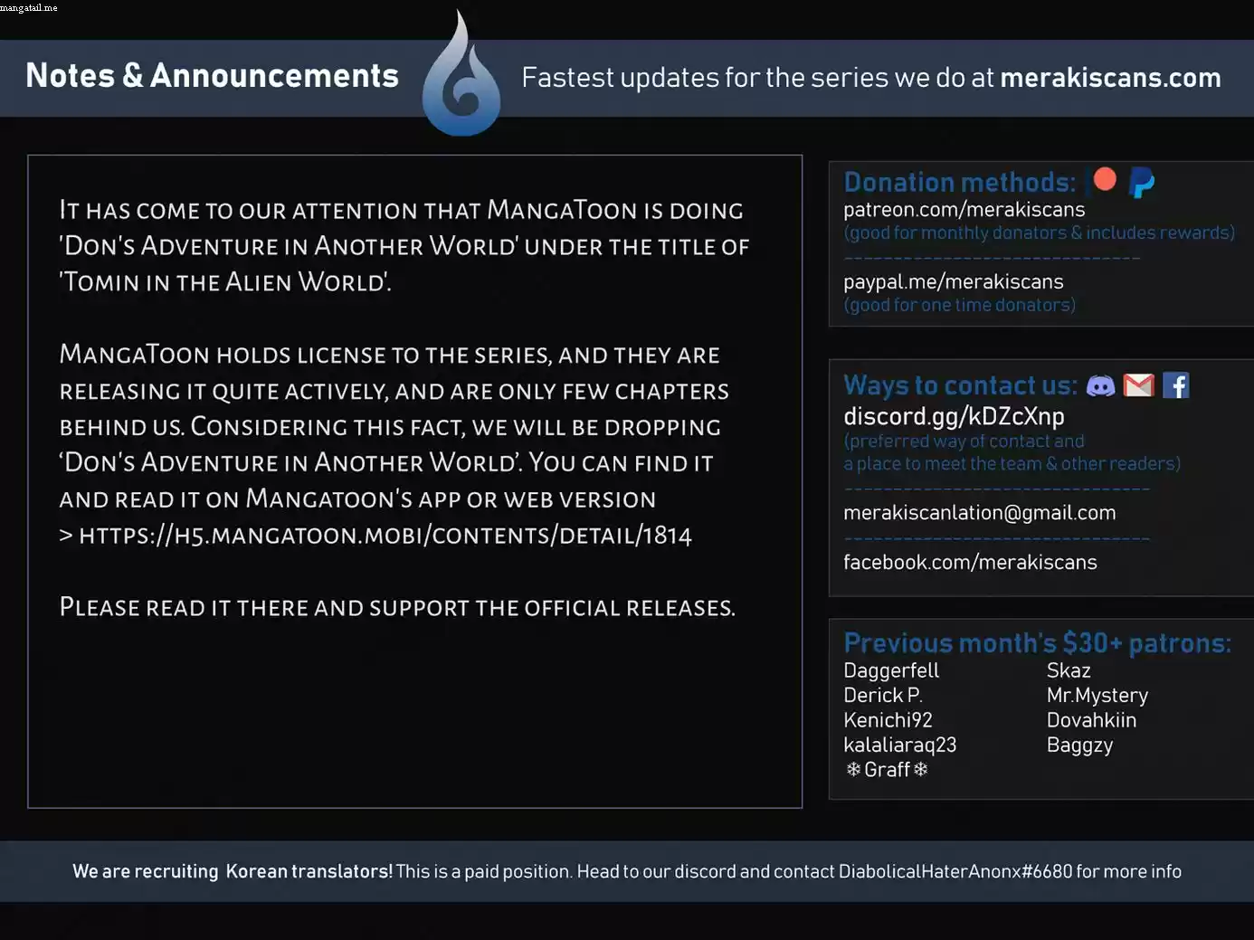 Tang Yin Zai Yi Jie Don's Adventure in Another World 45.3