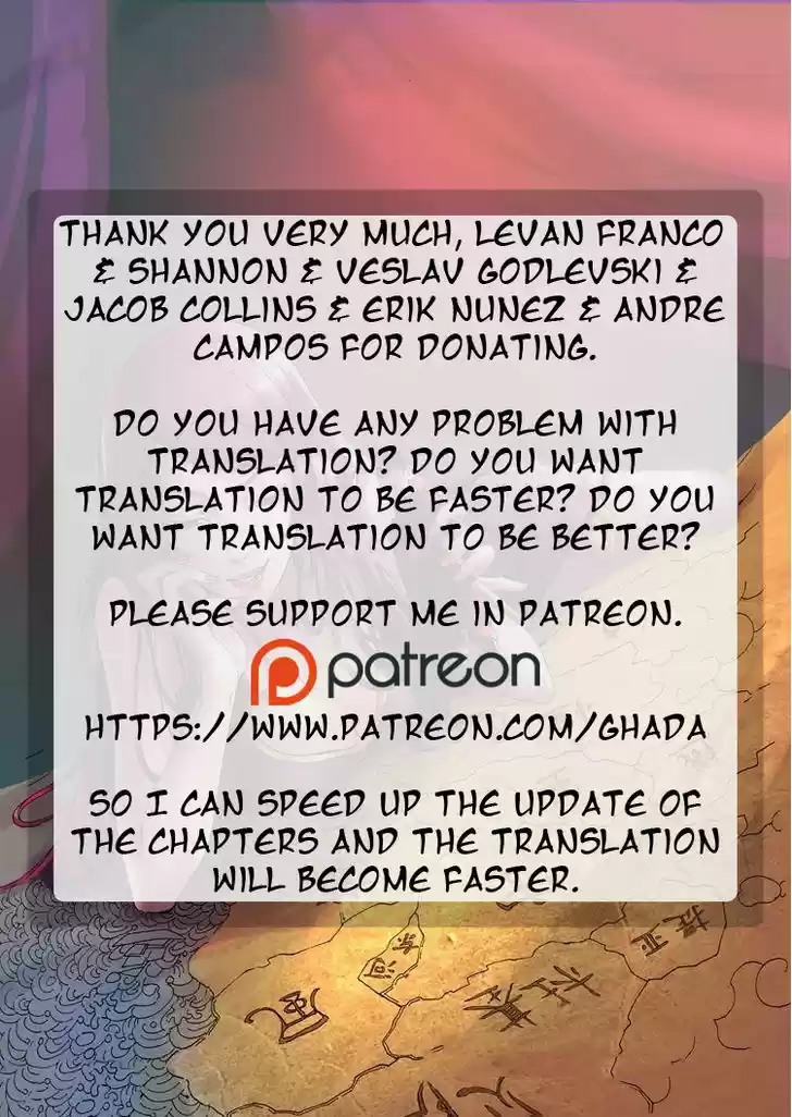 Tang Yin Zai Yi Jie vol.1 ch.28