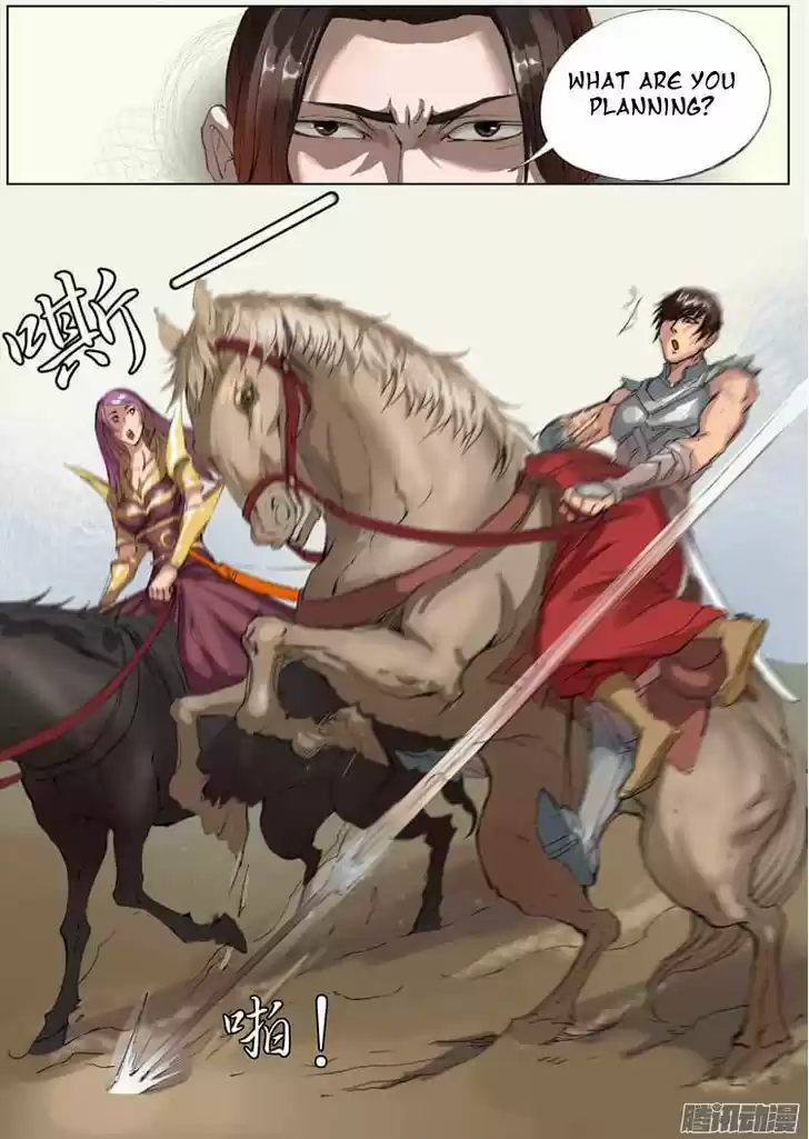 Tang Yin Zai Yi Jie vol.1 ch.28