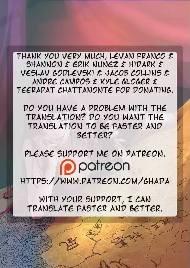 Tang Yin Zai Yi Jie vol.1 ch.33