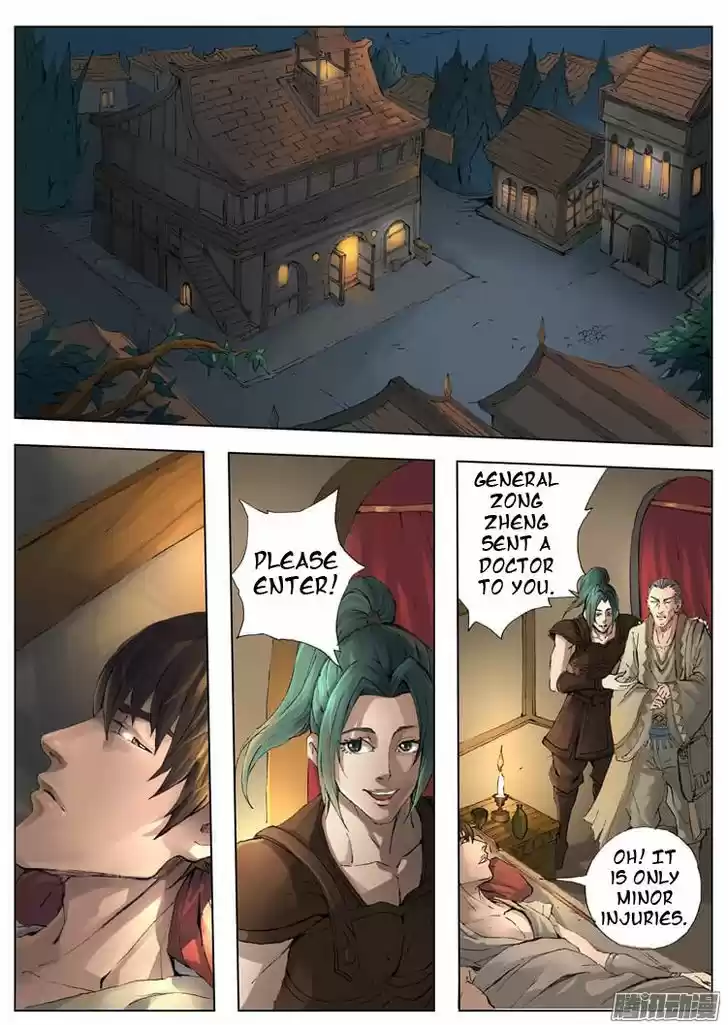 Tang Yin Zai Yi Jie vol.1 ch.33