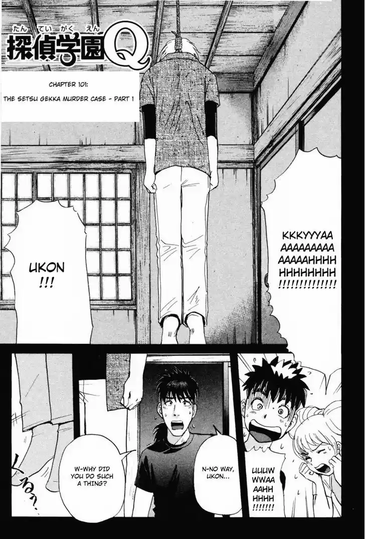 Tantei Gakuen Q 101