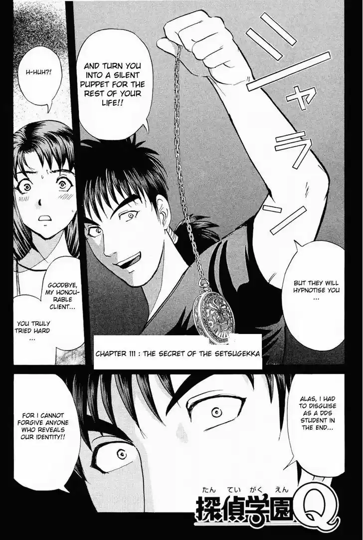 Tantei Gakuen Q 111