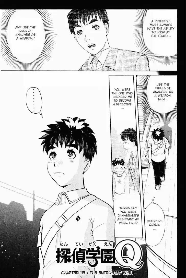 Tantei Gakuen Q 114