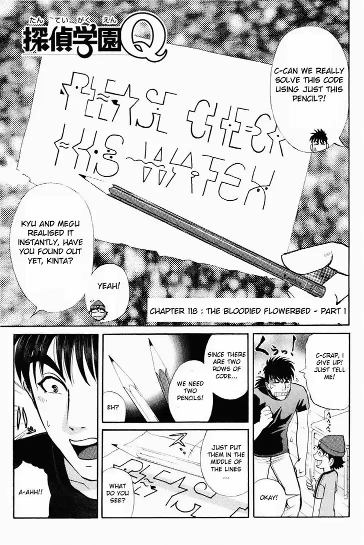 Tantei Gakuen Q 118