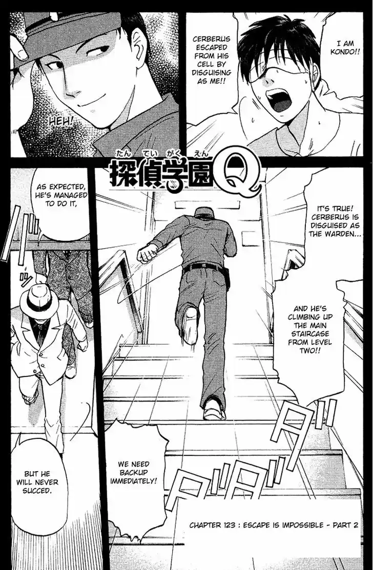 Tantei Gakuen Q 123