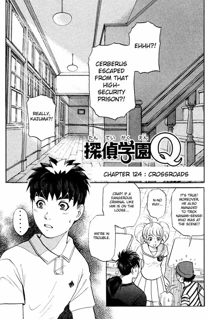 Tantei Gakuen Q 124