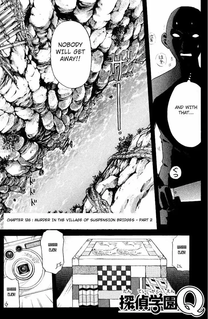Tantei Gakuen Q 126