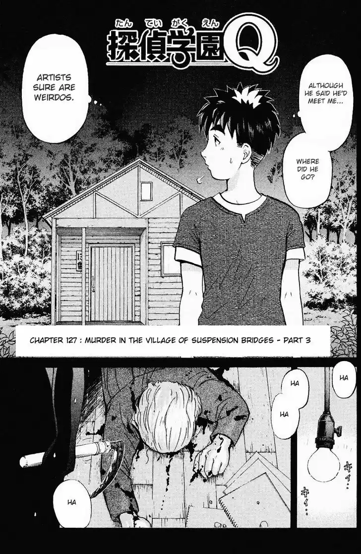 Tantei Gakuen Q 127