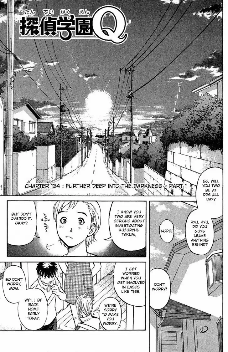 Tantei Gakuen Q 134