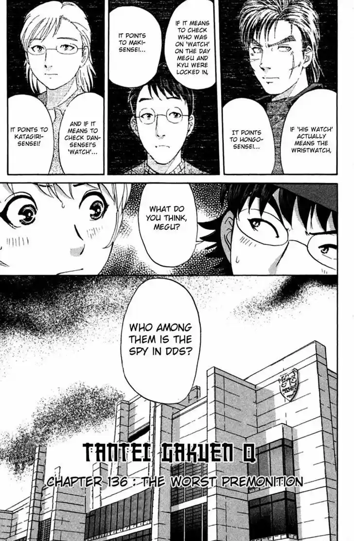 Tantei Gakuen Q 136