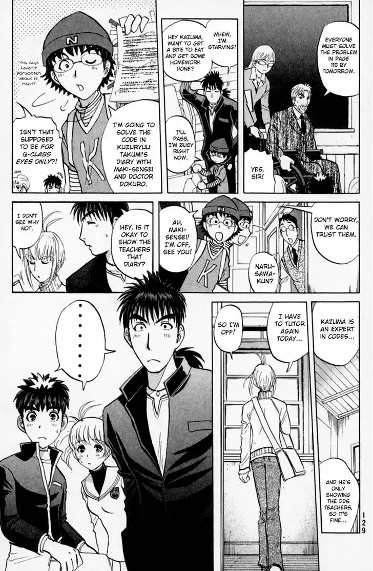 Tantei Gakuen Q 154