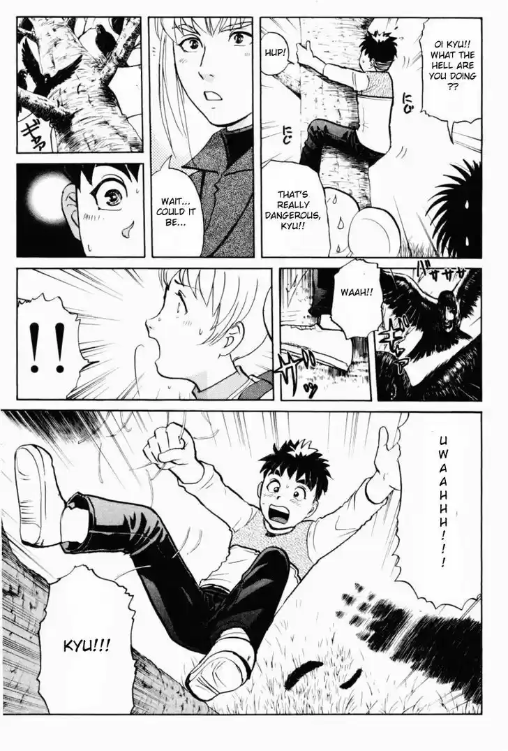 Tantei Gakuen Q 87.5