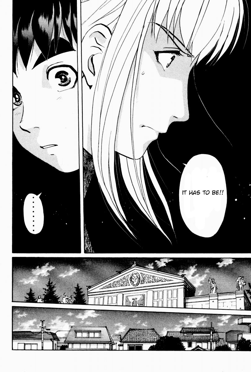 Tantei Gakuen Q Vol.11 Ch.82
