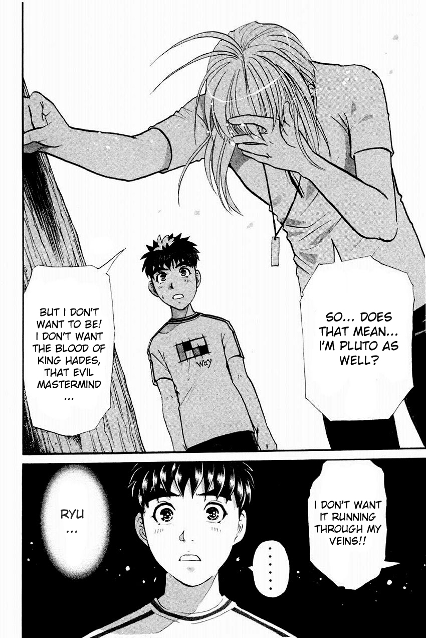 Tantei Gakuen Q Vol.14 Ch.106