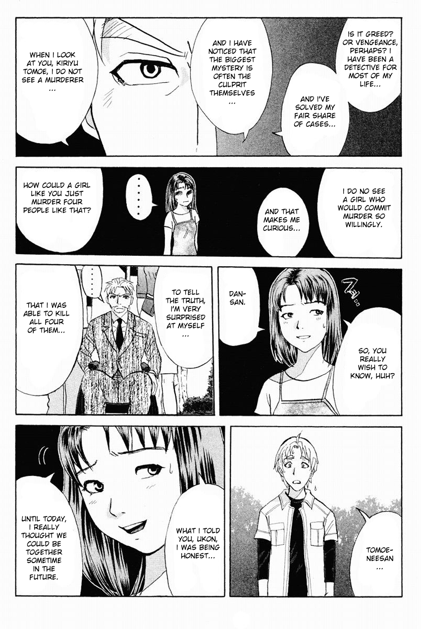 Tantei Gakuen Q Vol.14 Ch.110