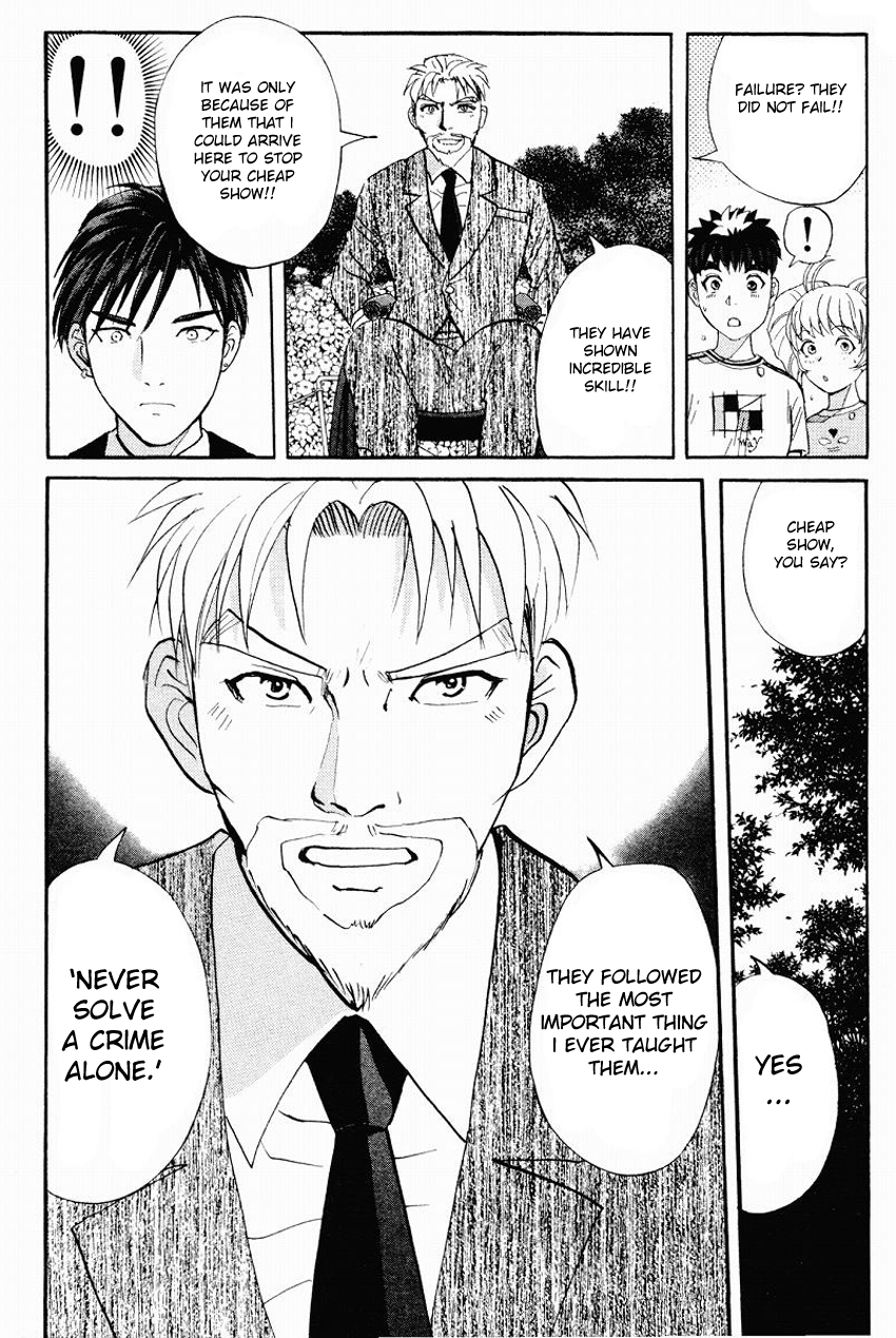 Tantei Gakuen Q Vol.14 Ch.110