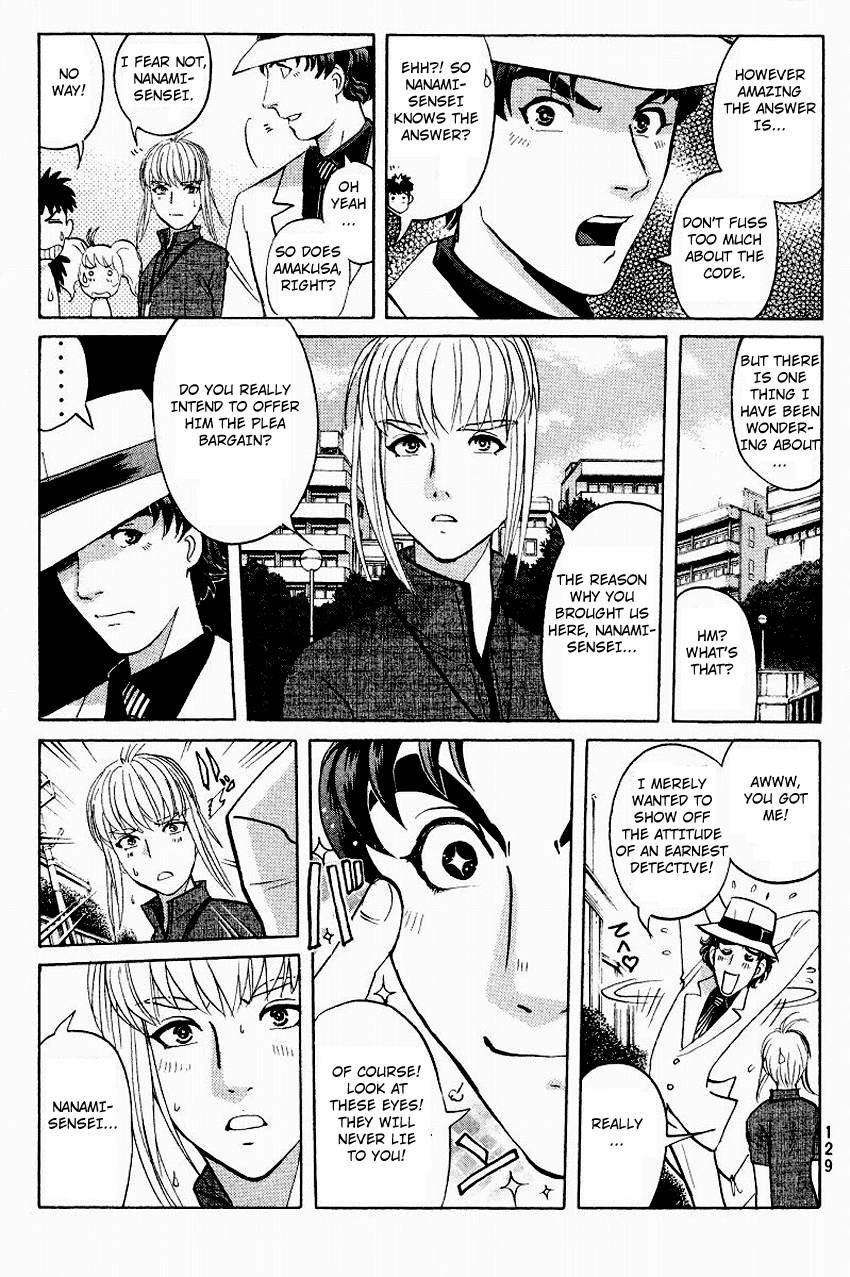 Tantei Gakuen Q Vol.15 Ch.117