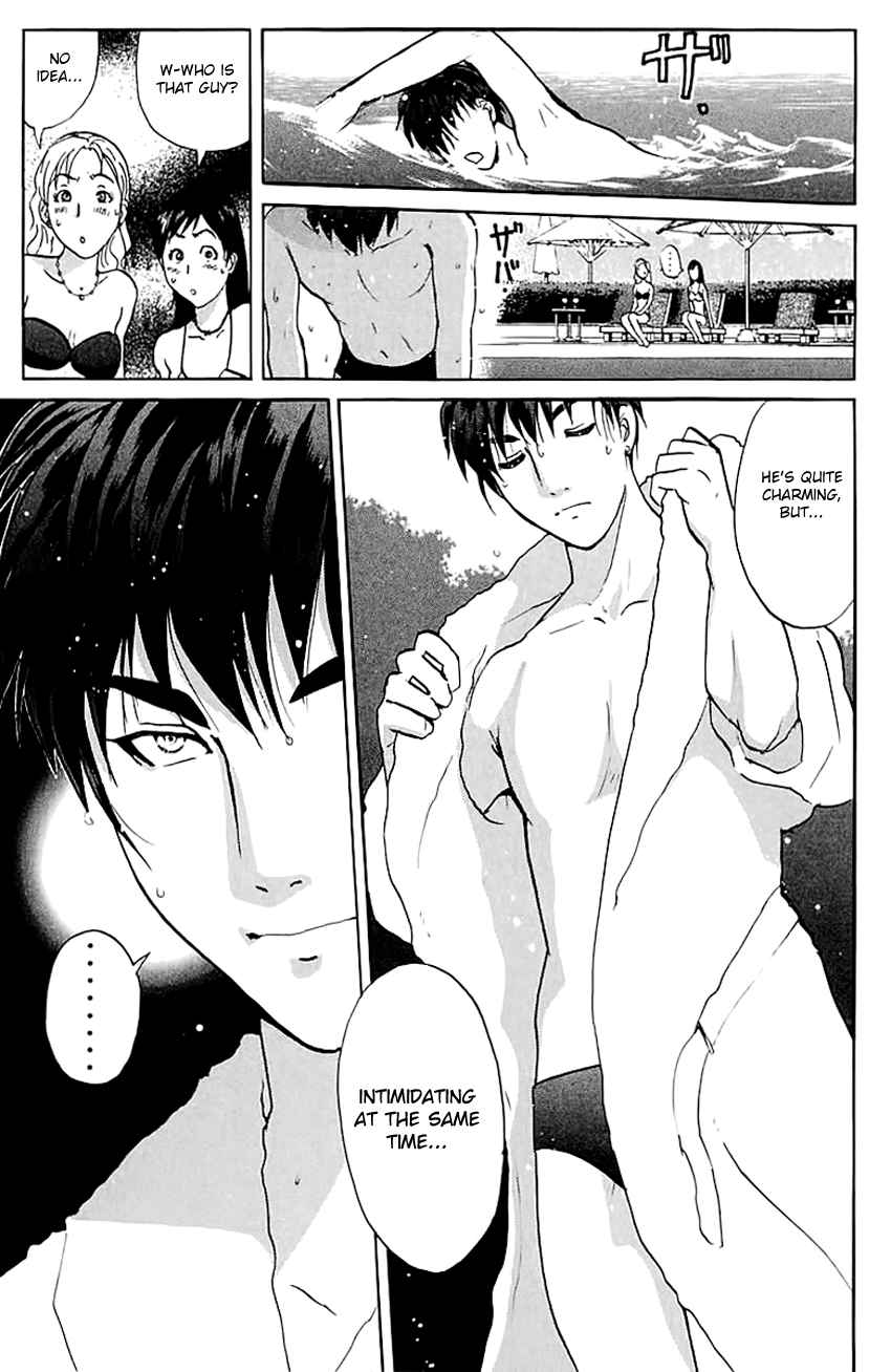 Tantei Gakuen Q Vol.18 Ch.138