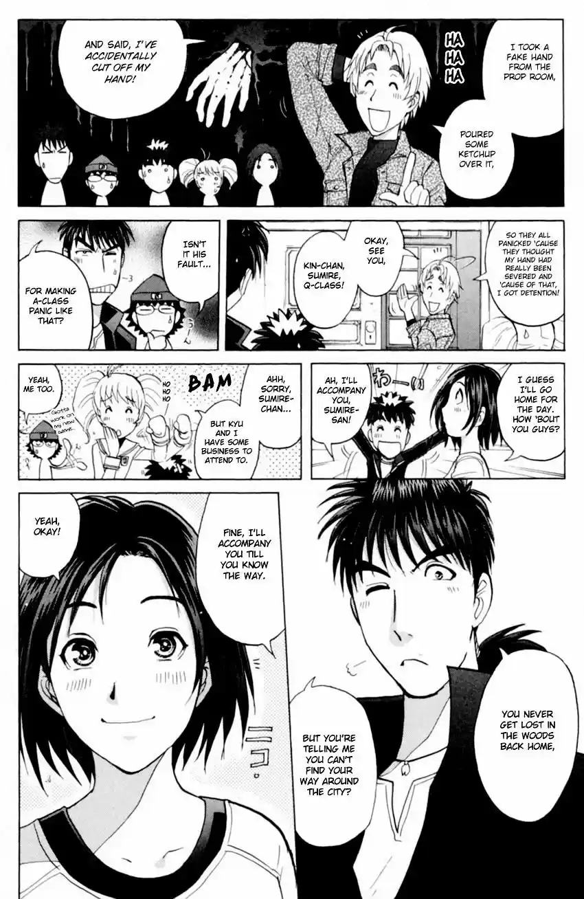 Tantei Gakuen Q vol.20 ch.172