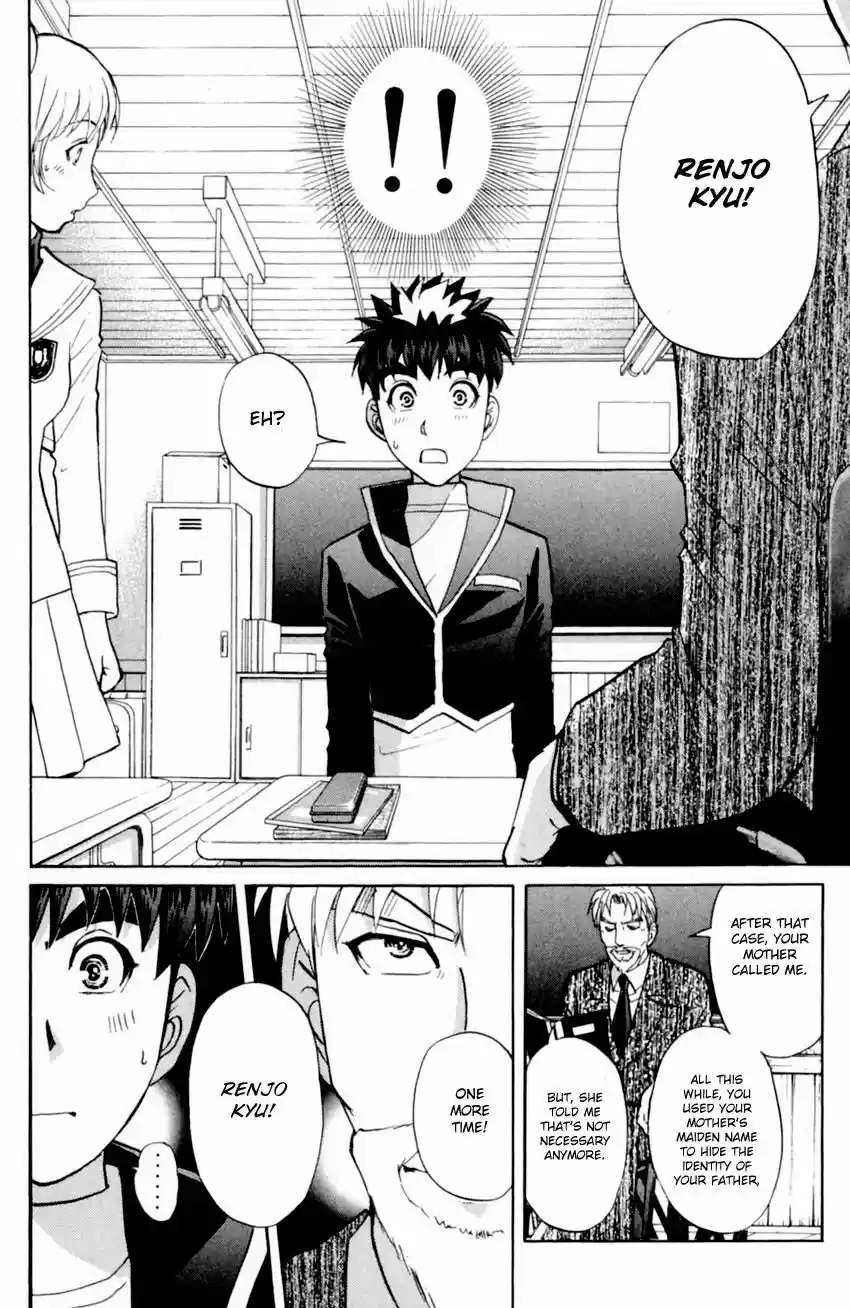 Tantei Gakuen Q vol.20 ch.172