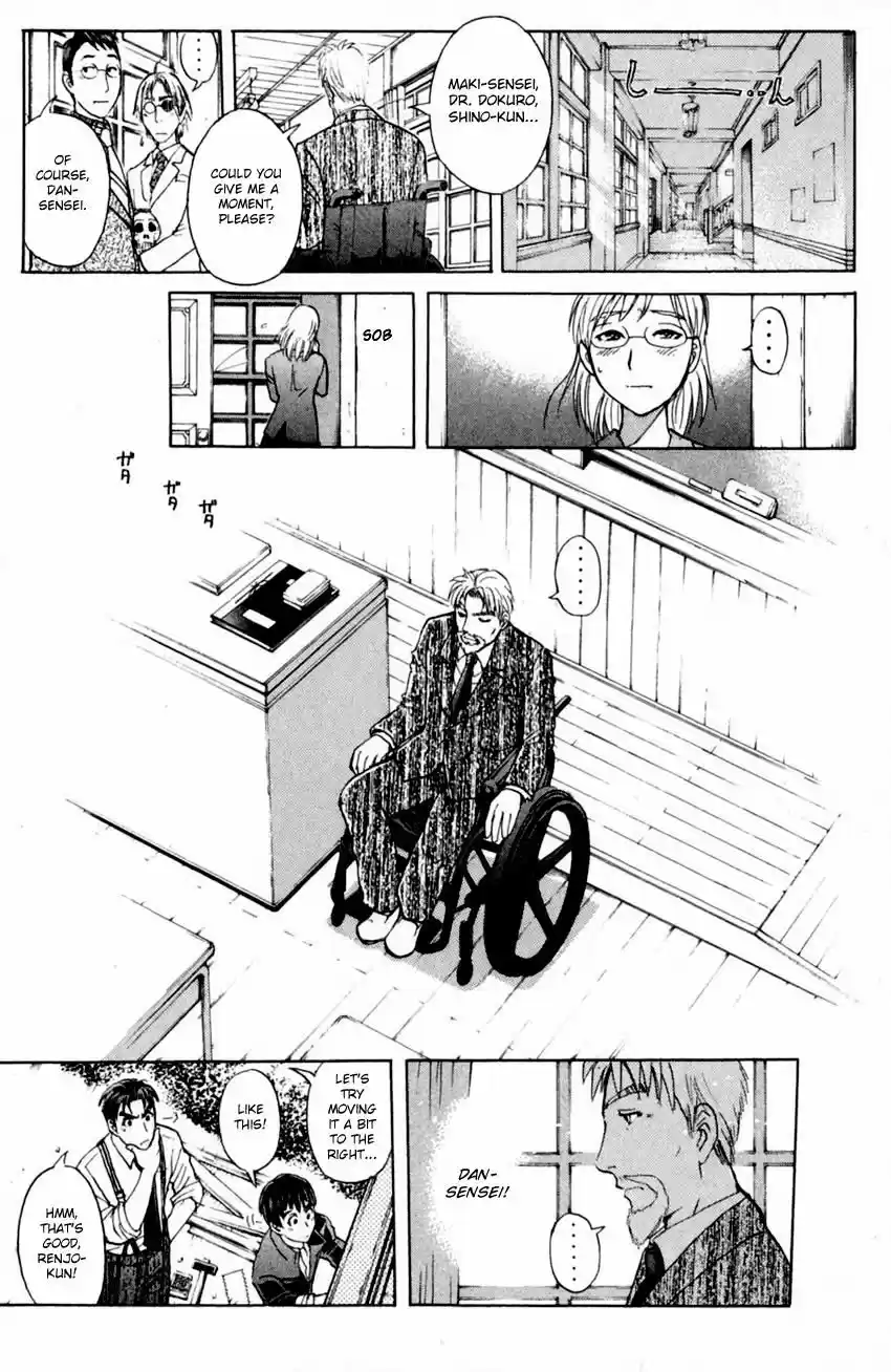 Tantei Gakuen Q vol.20 ch.172