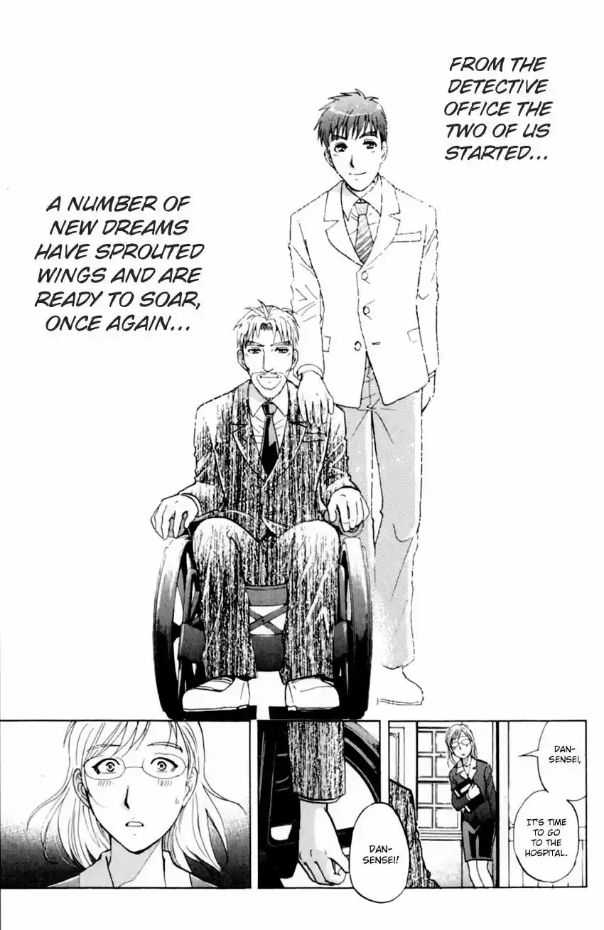 Tantei Gakuen Q vol.20 ch.172