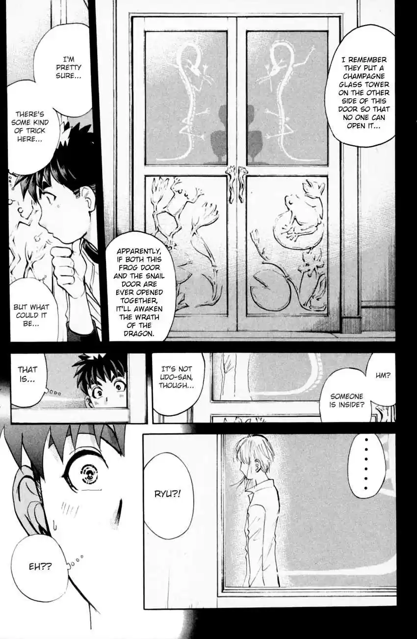 Tantei Gakuen Q vol.21 ch.158