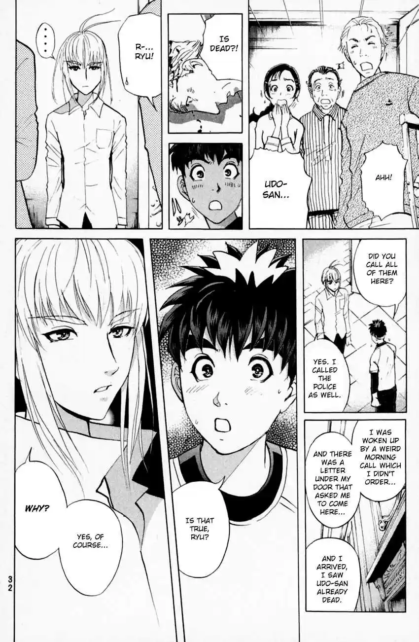 Tantei Gakuen Q vol.21 ch.158