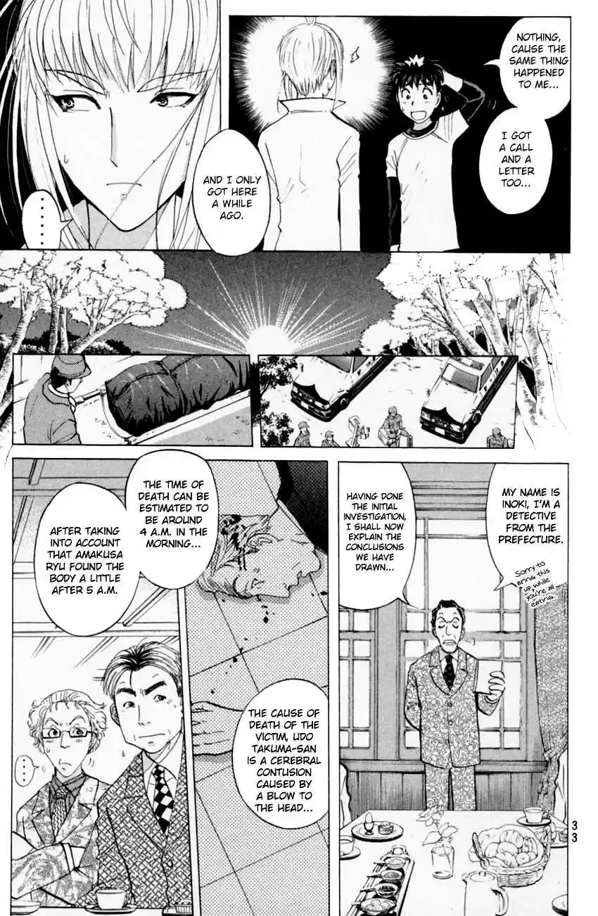 Tantei Gakuen Q vol.21 ch.158