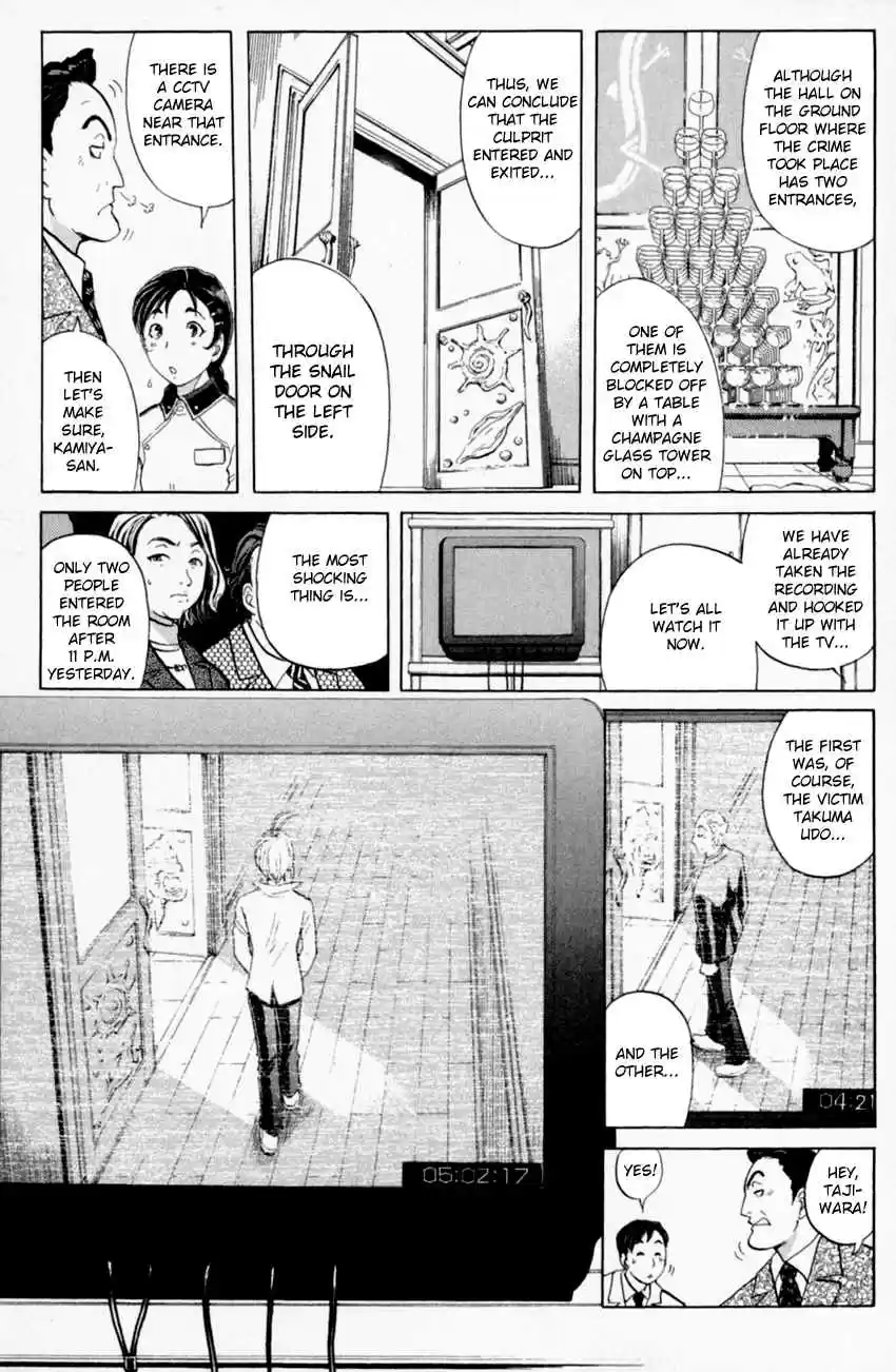 Tantei Gakuen Q vol.21 ch.158