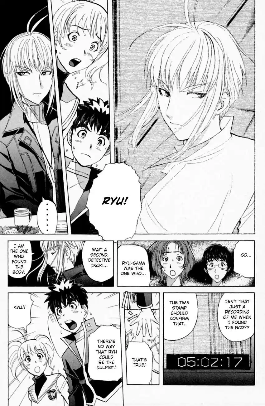 Tantei Gakuen Q vol.21 ch.158