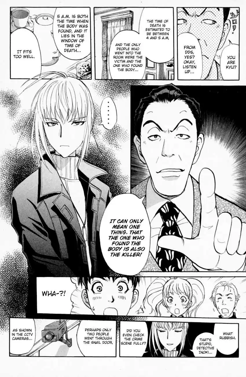 Tantei Gakuen Q vol.21 ch.158