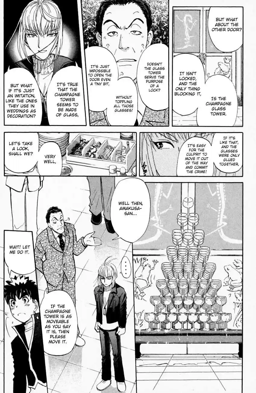 Tantei Gakuen Q vol.21 ch.158