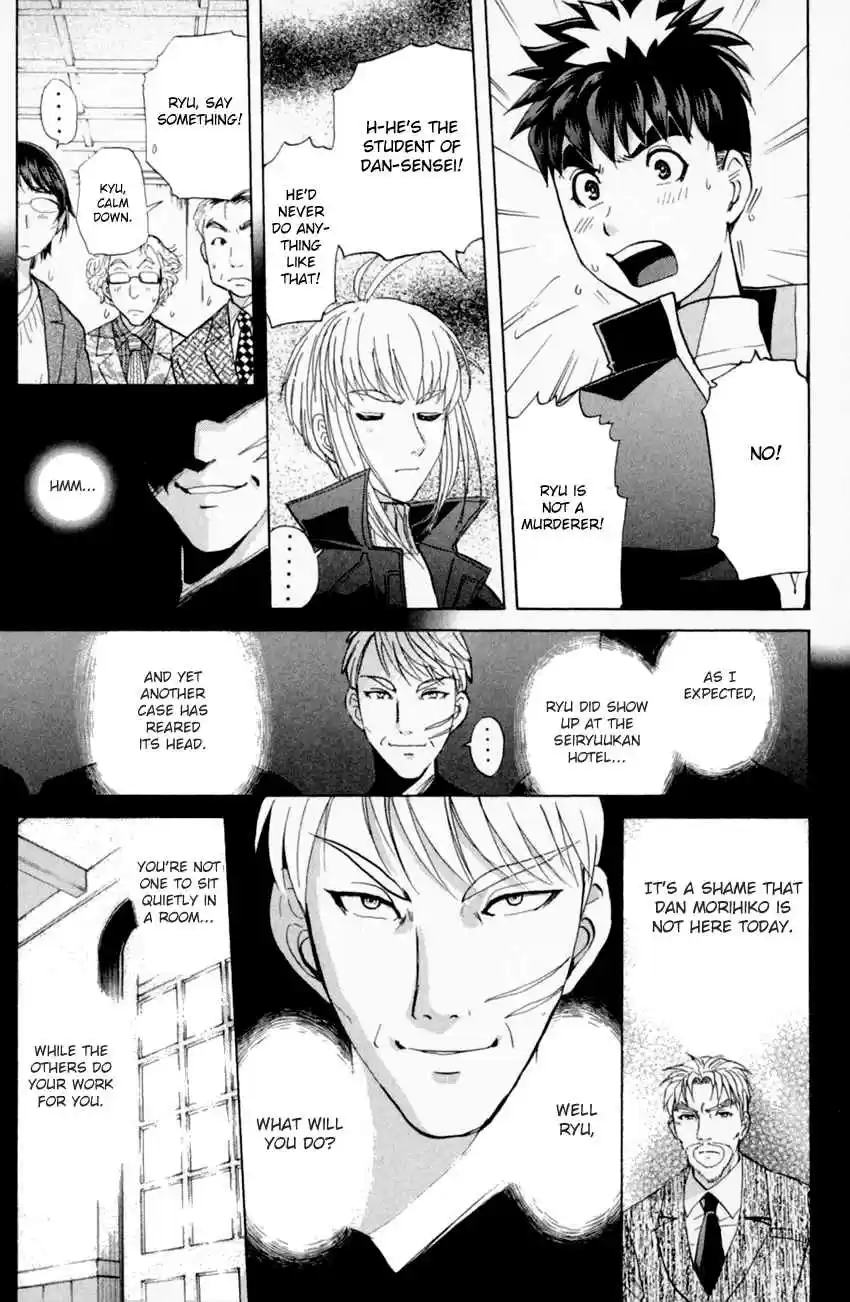 Tantei Gakuen Q vol.21 ch.158