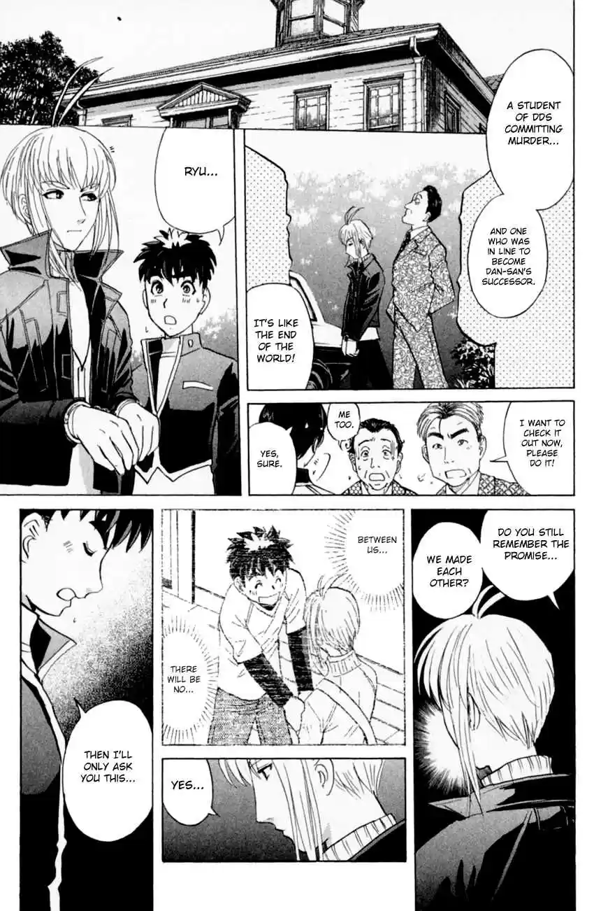 Tantei Gakuen Q vol.21 ch.158