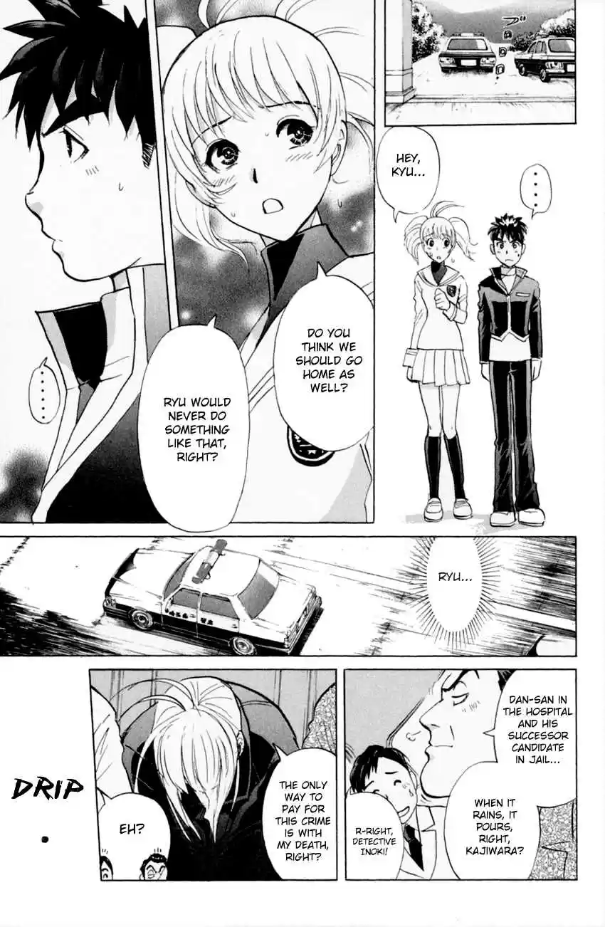 Tantei Gakuen Q vol.21 ch.158