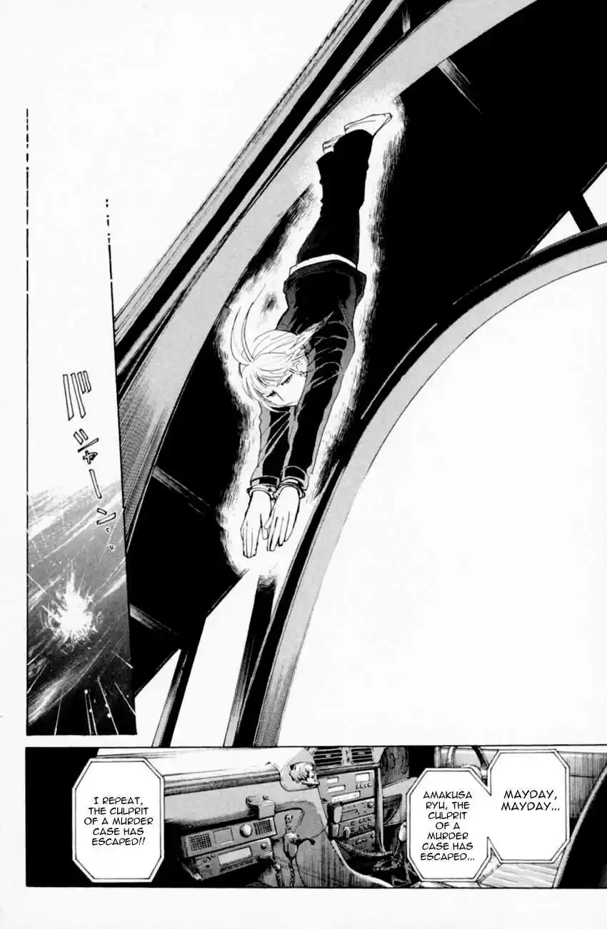 Tantei Gakuen Q vol.21 ch.158