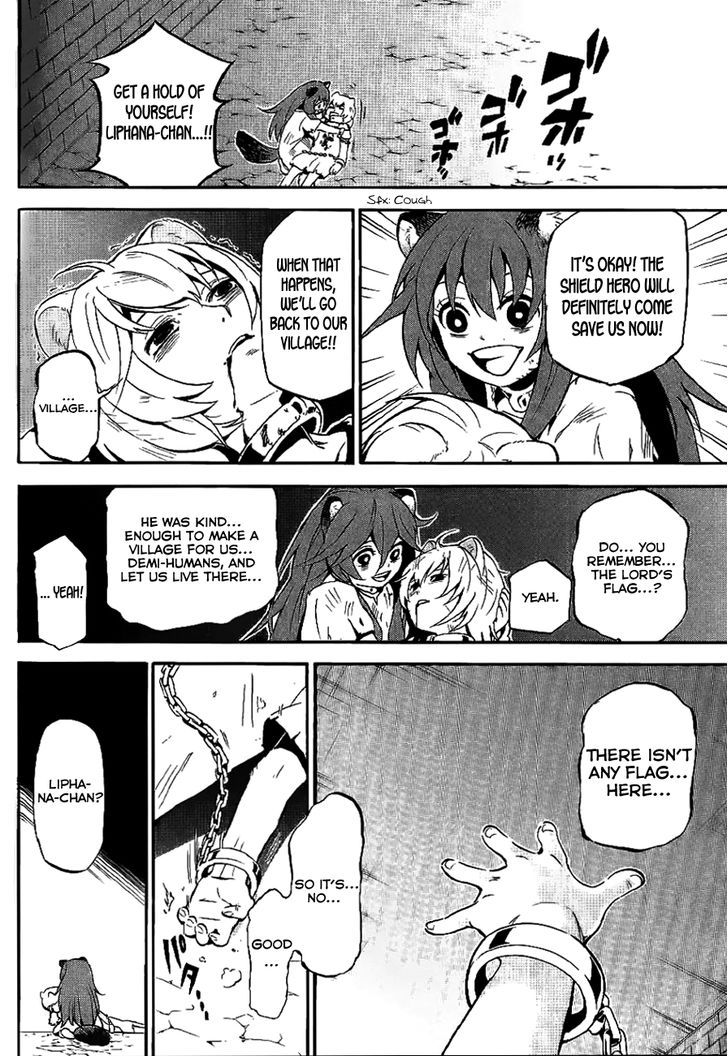 Tate no Yuusha no Nariagari 10.5