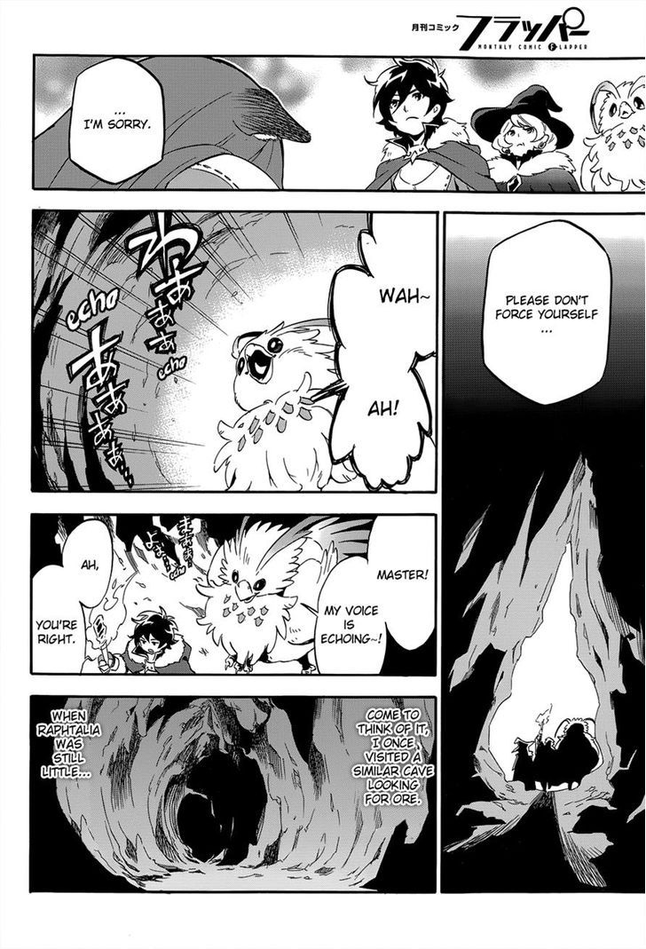 Tate no Yuusha no Nariagari 11