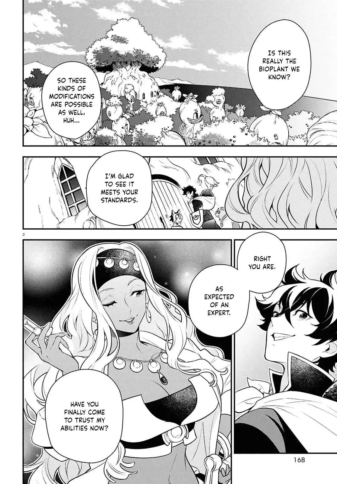 Tate no Yuusha no Nariagari 119