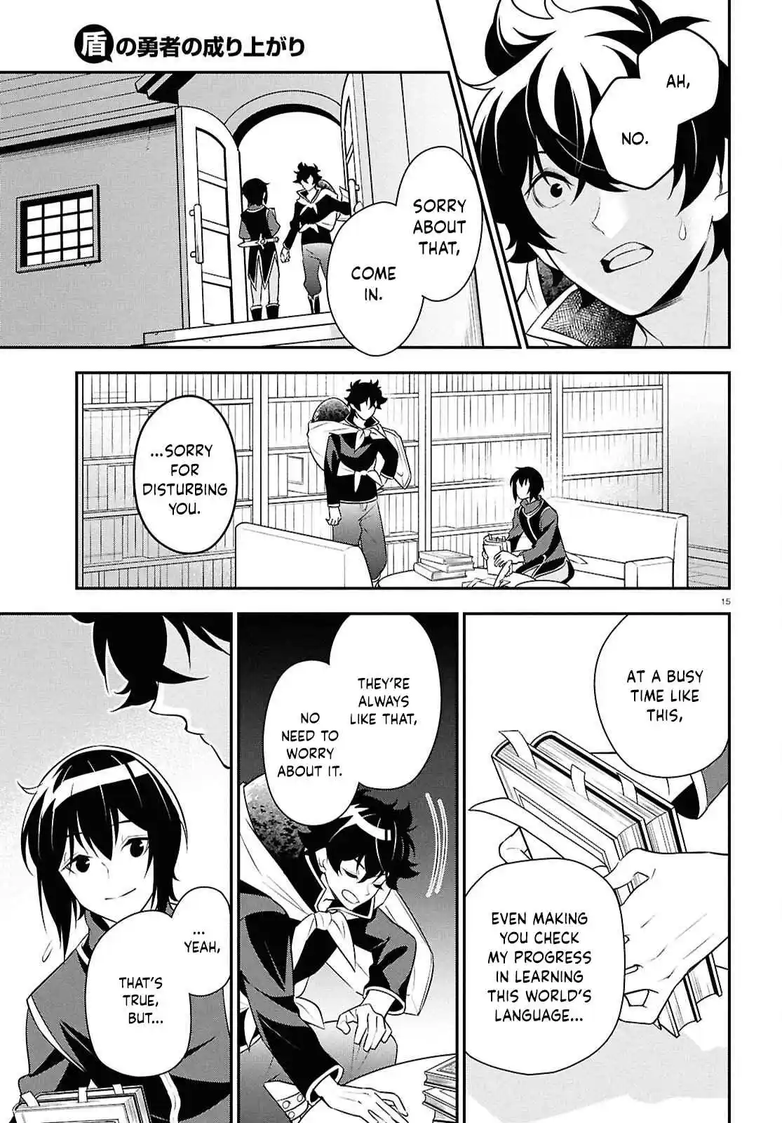 Tate no Yuusha no Nariagari 119