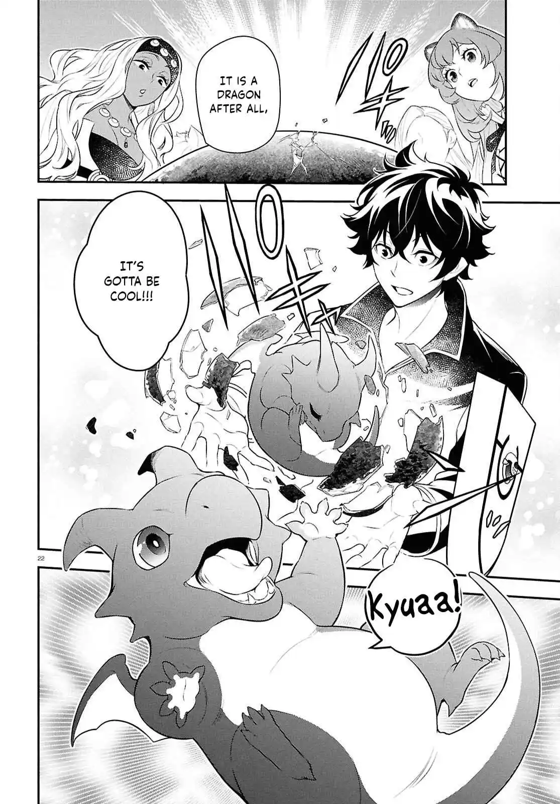 Tate no Yuusha no Nariagari 119